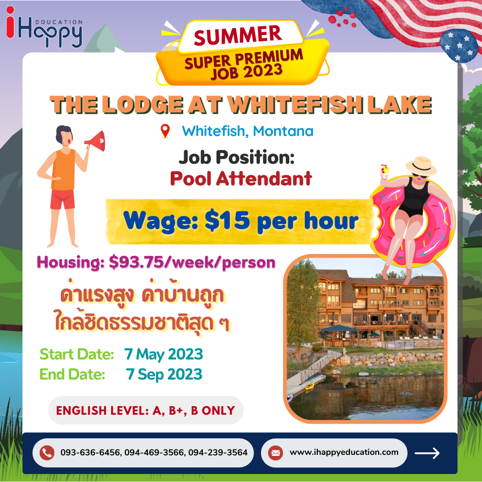 The Lodge At Whitefish Lake Whitefish Montana IHappyEducation the-lodge-at-whitefish-lake-whitefish-montana-ihappyeducation