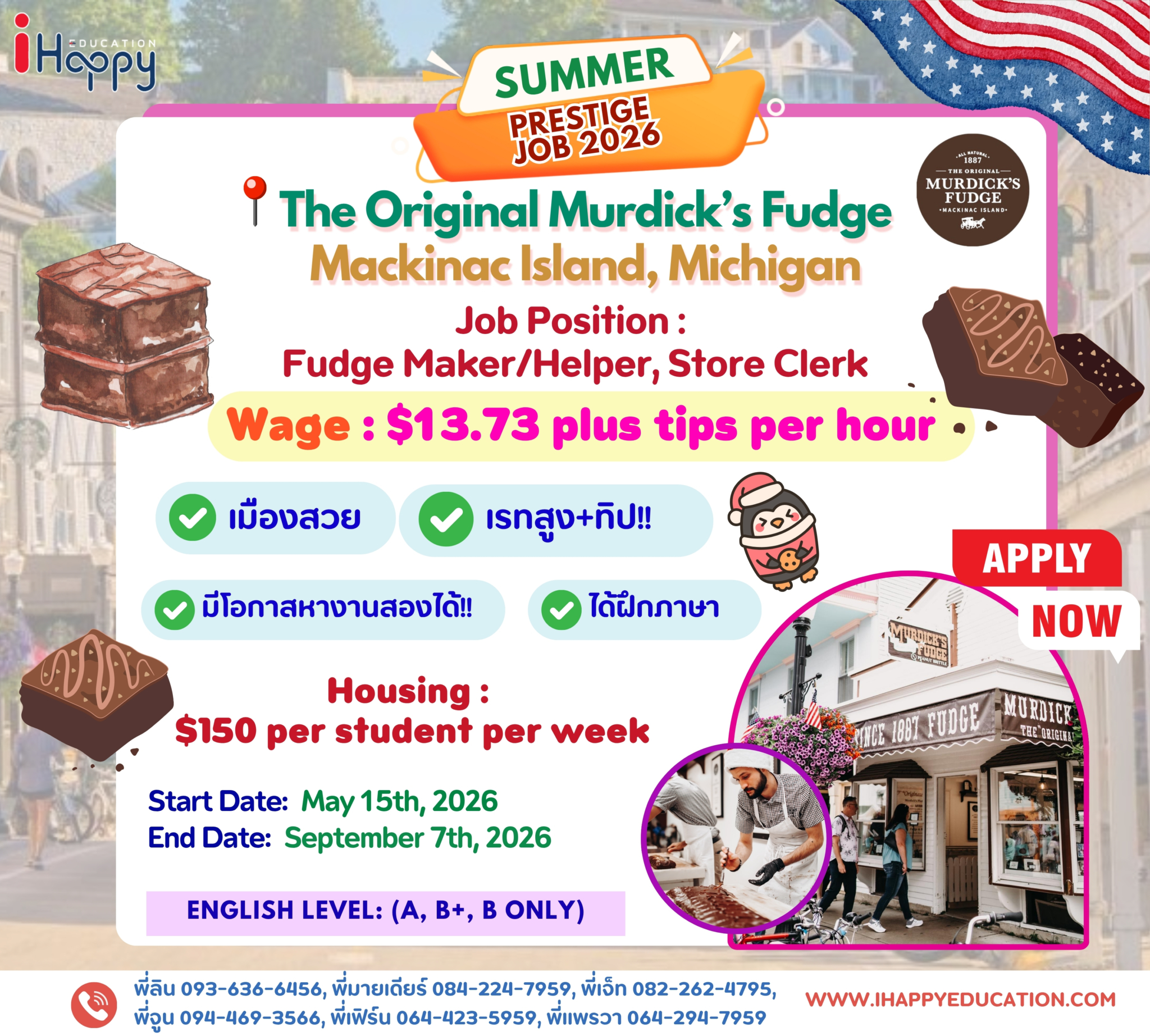 The Original Murdick’s Fudge/Mackinac Island/Michigan - iHappyEducation