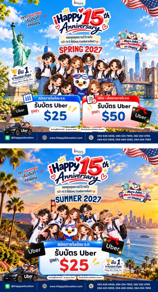 Pic-1